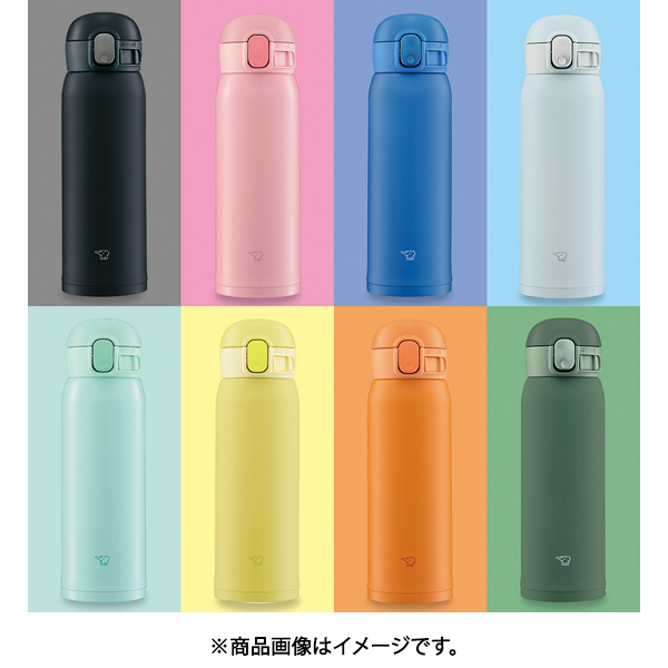 Zojirushi (ZOJIRUSHI) Water bottle One touch Stainless mug seamless 0.36L  lemon SM-WA36-YA SM-WA36-YA